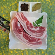 에어프라이어 통삼겹살 500g 캠핑 바비큐 구이 수육 수입, 통두께 절단없음