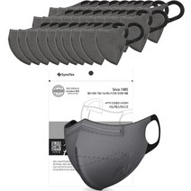 시노텍스 귀편하고 숨쉬기편한 새부리형 신소재 마스크 50매 대형 개별포장, 다크그레이, 1개입