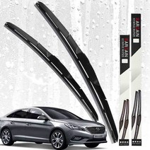 행복한 쇼핑 되세요~와이퍼 650mm450mm LF 세트 쏘나타 자동차방문 감사합니다~