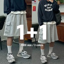 1+1 르위 데일리 버뮤다 카고 와이드 벌룬 반바지