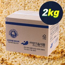 무팡2)1ILM_가마솥의누룽지 200g 10입X2, 1ILM_가마솥의누룽지 200g 10입