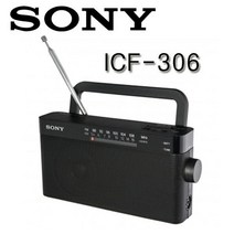 소니 라디오 ICF-306 FMAM 등산 낚시 캠핑 미니, 본상품선택