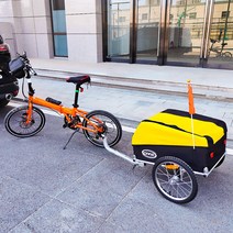 바이크트레일러 자전거 웨건 카고 트레일러, 블루, 1개