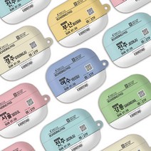 트라이코지 디자인 에어팟프로호환 하드케이스 트레인티켓, 서울