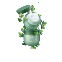한율 어린쑥 수분진정 크림 50ml 1+1 수분 진정크림, 2개