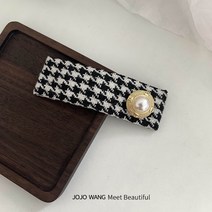 비온 뒤 동백~치조그 추동 뒤통수 집게 여대 비비집게 앞머리집게 대장헤어 링