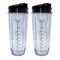노 브랜드 Nutri Ninja Auto-IQ 1000W용 밀폐형 뚜껑 교체 부품 및 액세서리가 있는 32온스 컵 a, 무대 조명 담당자