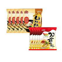 팔도 꼬꼬면 5개 + 삼양 나가사끼짬뽕 5개, 6개