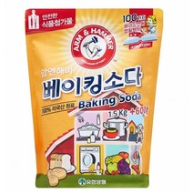 과탄산나트륨 베이킹소다 리필형 베이킹소다 1.5kg+600g 과탄산소다 구연산 베이킹파우더