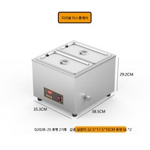 초콜릿 중탕기 멜팅기 기계 뷔페 베이커리 제빵 간식 만들기 2구, 실버 디지털  6리터 2구