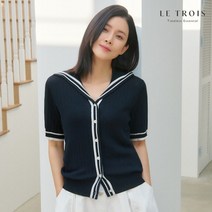 [KT알파쇼핑][LE TROIS]24SS 이보영의 르투아 배색니트 가디건 3종