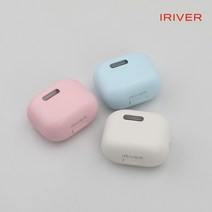 아이리버 충전식 UVC LED 미니 칫솔살균기 휴대용, 핑크, TBS-300U