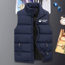 남성용 방한 패션 조끼 가을 겨울 두꺼운 스탠드 칼라 단색 mbe 민소매 streetwear veste homme