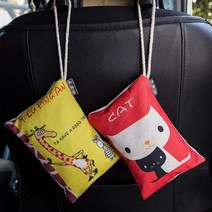 차량용 공기정화 숯주머니 탈취효과, 10. 아이보리