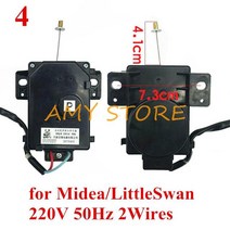 220V 50hz 유니버설 소형 세탁기 드레인 트랙터 견인기 밸브 모터 Haier Midea LG TCL Whirlpool LittleSw, 04 4