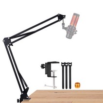 hyperx quadcast s용 마이크 암 boom arm 마이크 책상 스탠드 hyperx quadcast s 마이크와 호환되며 팟캐스트 게임 녹음에 이상적인 Hyperx quadcast 마이크 암