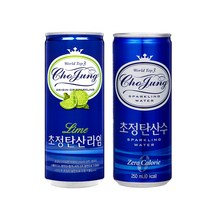 초정탄산수 일화 초정탄산(플레인+라임) 250ml x 각30캔