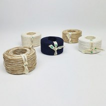 삼베(50g), 네츄럴