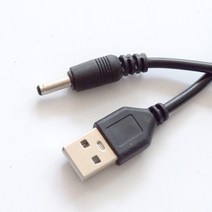 USB 2.0 전원 케이블 스프링 DC 5.5mm 숫 x 내경 2.1미리 30~50cm NA308 꼬불이 아답타 어댑터 아답터 전원 디씨 디시 선 연결 라인 하이패드 블랙박스 충전 전원 Cable 보조 밧데리 배터리