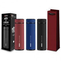 텀블러/인쇄가능/답례품/사은품/판촉몰/당일발송/보온병/진공텀블러/예쁜텀블러/텀블러/스위스윙거텀블러/, 블랙