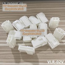 20 개/몫 커넥터 VLR-02V 플라스틱 쉘 2P 6.2mm 다리 너비 100% 신규 및 Origianl