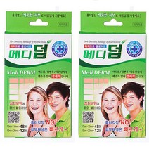 메디코리아 메디덤 네모형 60매입, 혼합형, 2개
