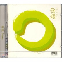 [CD] 이용탁 - 여운 (餘韻 / ECHOES)