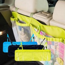 포켓 차내부꾸미기 그물망 수납함 컵홀더 차량정리망 차량용 뒷자석, 03.차량용 수납포켓 그린