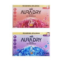 섬유유연 건조기 시트지 드라이시트 40매 택1, 스윗만다린