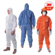 3M 4515 보호복 방사선 분진보호복 수지 단열 정비 청소 의료 미세분진, 오렌지