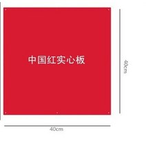 장식 홈 패션 4 pcs 나비 새 꽃 교수형 화면 파티션 분할 패널 룸 커튼 홈 화이트블랙레드, 06, 12개