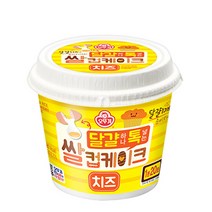 오뚜기 달걀하나톡넣는 쌀컵케이크 X 6개 (택13종류), 03. 쌀컵케이크 치즈 X 6개