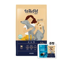 윌로펫 저알러지 고단백 강아지 소프트사료 뉴트리탑 시니어 1.2kg (간식2개+샘플2개), 옵션선택, 옵션선택