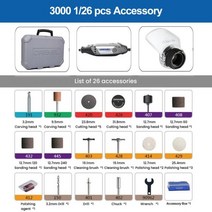 Dremel-3000 가변 속도 회전 공구 130W 멀티 툴 액세서리 키트 그라인더 샌더 조각사 금속 절단 나무 조각용, 3000-N26-550