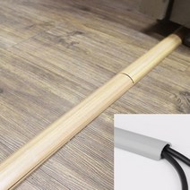 케이블 전선쫄대정리 반달형 전선보호관 전선몰드 케이블몰드, 우드-대