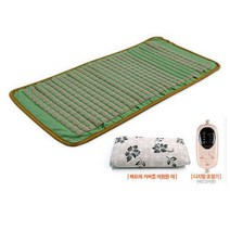 피플스 M3570-D8 프리미엄 참숯찜질기 찜질팩 뜸질기