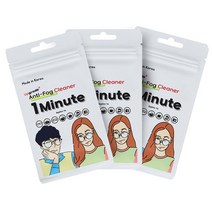 안경김서림방지 안경닦이 크리너 2+1 / 안경 클리너