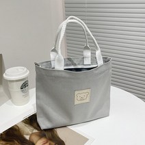 데일리 틈새 작은 일본 캔버스 휴대용 가방 대용량 통근 편리한 센 가족 간단하고 다목적 보관