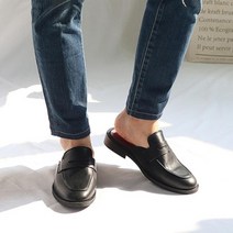 옷자락 [옷자락] 남성 매트 블랙 심플 발편한 모던 오피스 포멀 슬리퍼