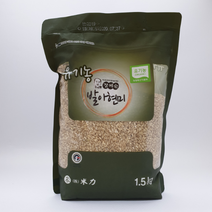 [22년 햅쌀] 장세순 무농약/유기농/발아현미 5kg 6kg 현미 산지본사직송, 유기농발아현미 6kg(1.5kg 4봉), 4개