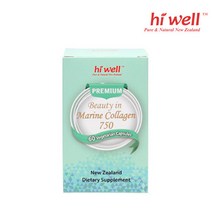 하이웰 마린콜라겐 750 프리미엄 뷰티인 뉴질랜드 60캡슐