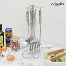 키치니스 키친툴 5종세트 실버 조리도구세트 스텐 거치대 주방도구 국자 뒤집개 스푼