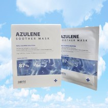 상떼화장품 아줄렌 수더마스크 1박스(10매입) 수분 진정 바이오셀룰로오스, 1박스, 10장