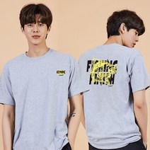 마마앳홈 키밍 표정 FACE 귀여운 반팔티 그래픽 <dha&kaks&ksl>” class=”wr-img”></a></div>
</div>
</div>
</div>
<div class=