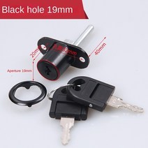 셀프 현관 중문시공유용한 캠 실린더 잠금 장치 23/32mm 혀 도어 볼트 래치 나무 캐비닛 옷장 슬라이딩 키, 03 black   B
