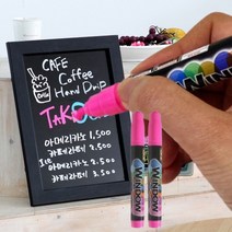 CKS 윈도우마카펜, 핑크, 2개입