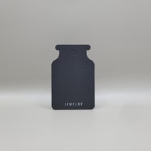 보틀 악세사리택 목걸이택 100매, 블랙(백박)