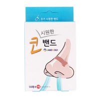 밴드골드 코 시원한밴드, 2개