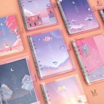 (A5) 6공 트윙클 문라잇 다이어리 08.밤산책 디자인문구/다이어리/심플/만년형다이어리