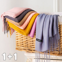 1+1 캐시미어 머플러 스카프 목도리 14color